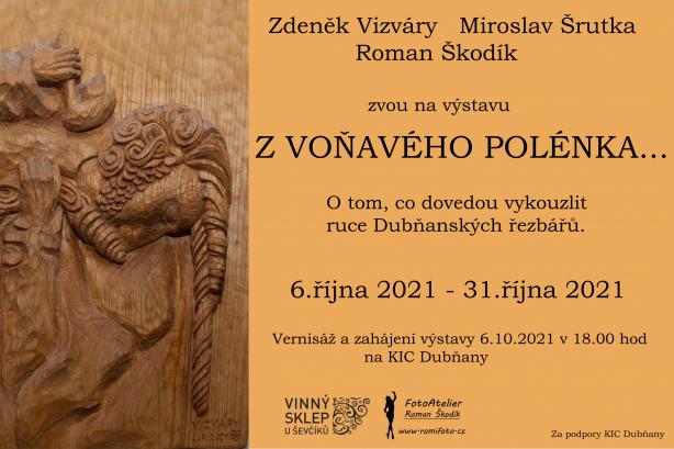 ZVP