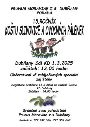 KŠT