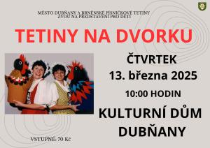 DV
